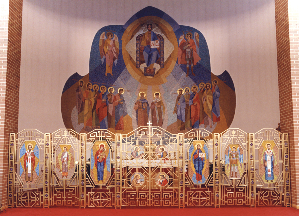 brass and mosaic iconstasis-st.michaels ukr.cath.winnipeg.427.jpg